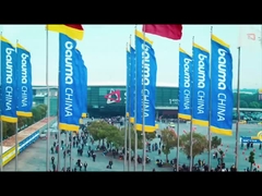 바우마 중국 2024